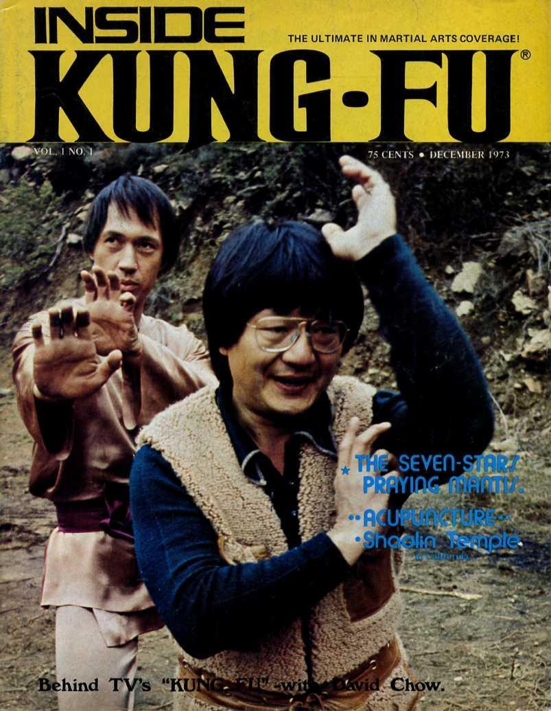 12/73 Inside Kung Fu